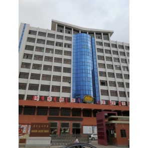 高州中学