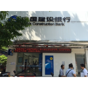 客户见证