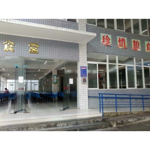 工厂食堂